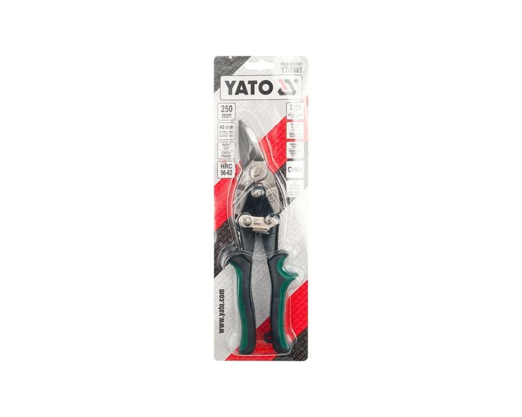 Ножиці по металу праві YATO YT-1961, 250 мм, Cr-Mo фото