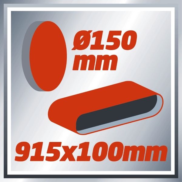 Верстат точильний дисково-стрічковий EINHELL TC-US 400, 370 Вт, диск 150 мм, стрічка 100х915 мм фото