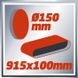 Верстат точильний дисково-стрічковий EINHELL TC-US 400, 370 Вт, диск 150 мм, стрічка 100х915 мм фото 7