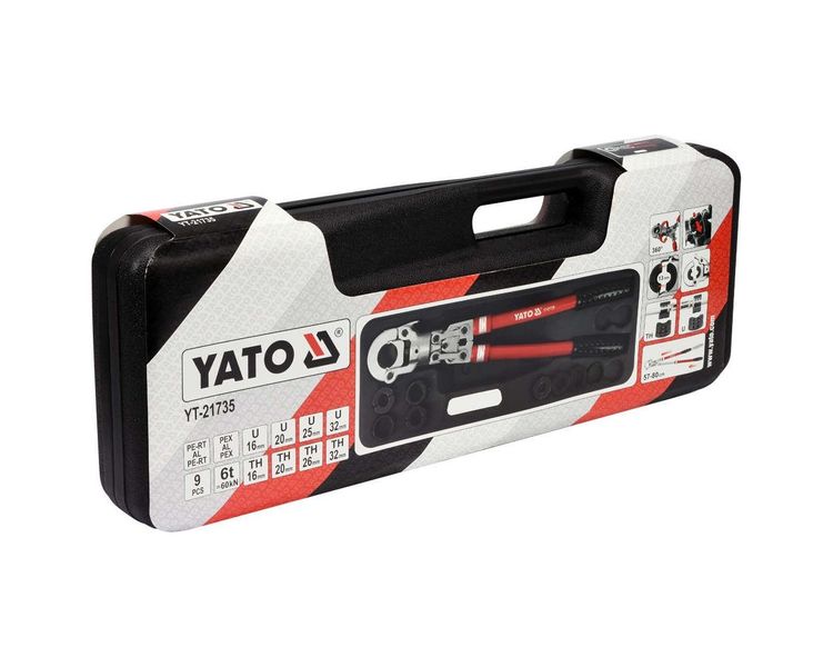 Кліщі гідравлічні для металопластикових труб YATO YT-21735, Ø 16-32 мм, 8 матриць фото