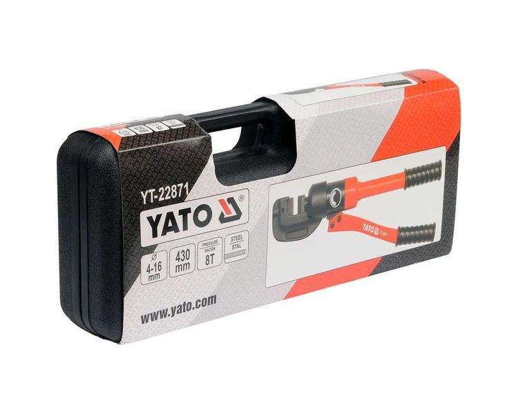 Гідравлічні арматурні ножиці до 16 мм YATO YT-22871, 430 мм фото