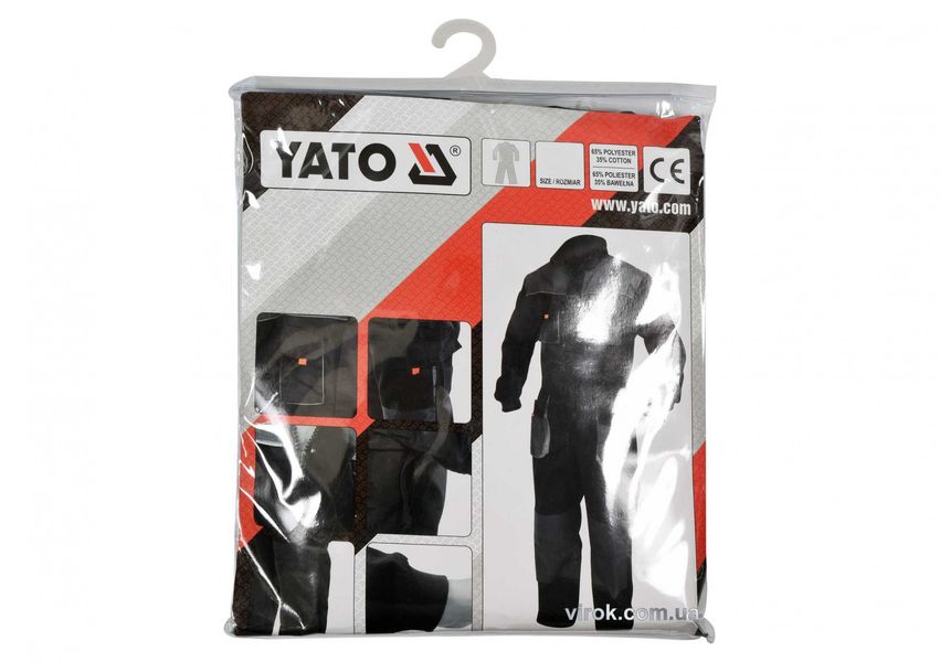 Комбинезон рабочий YATO YT-80197, размер XL фото