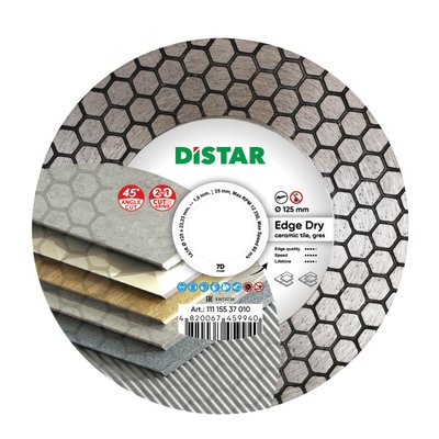 Distar Edge Dry 125 мм 1A1R (11115537010) - диск алмазний 1.6 мм для заусовки плитки фото