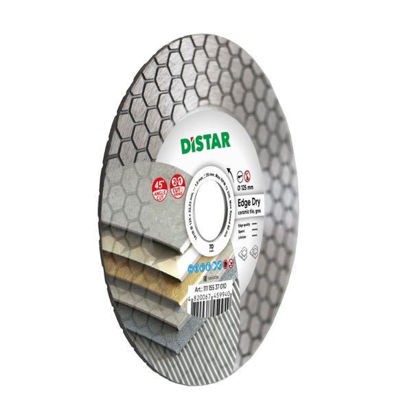 Distar Edge Dry 125 мм 1A1R (11115537010) - диск алмазный 1.6 мм для заусовки плитки фото