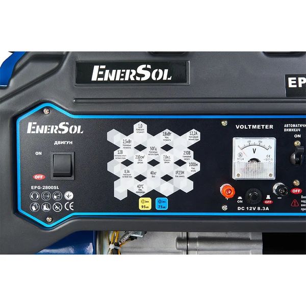 EnerSOL EPG-2800SL генератор газ-бензин 2.8 кВт, AVR, 40 кг фото