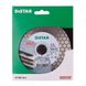 Distar Edge Dry 125 мм 1A1R (11115537010) - диск алмазный 1.6 мм для заусовки плитки фото 7