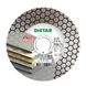 Distar Edge Dry 125 мм 1A1R (11115537010) - диск алмазний 1.6 мм для заусовки плитки фото 1