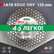 Distar Edge Dry 125 мм 1A1R (11115537010) - диск алмазний 1.6 мм для заусовки плитки фото 6