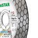 Distar Edge Dry 125 мм 1A1R (11115537010) - диск алмазний 1.6 мм для заусовки плитки фото 3