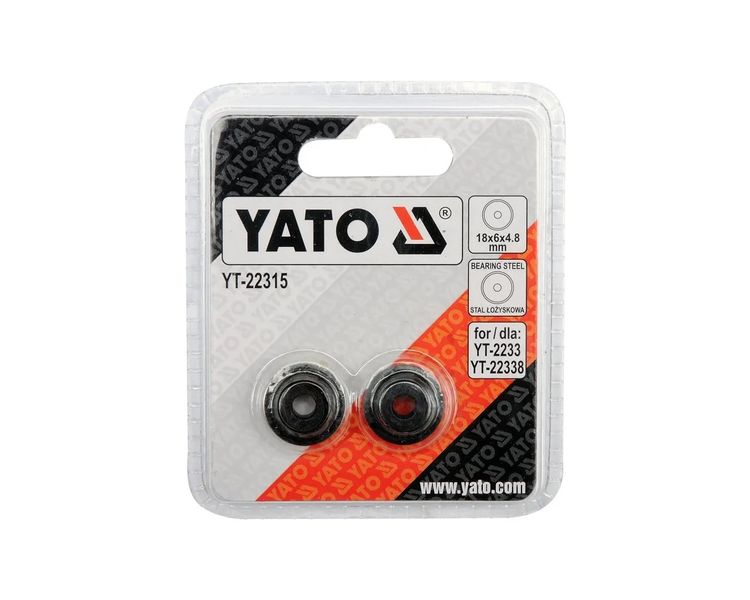 Ролик ріжучий для труборіза YATO YT-22338, 2 шт, 18х6х4.8 мм фото