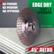 Distar Edge Dry с фланцем М14 1A1R (11115537010) - диск алмазный 125 мм для заусовки плитки фото 3