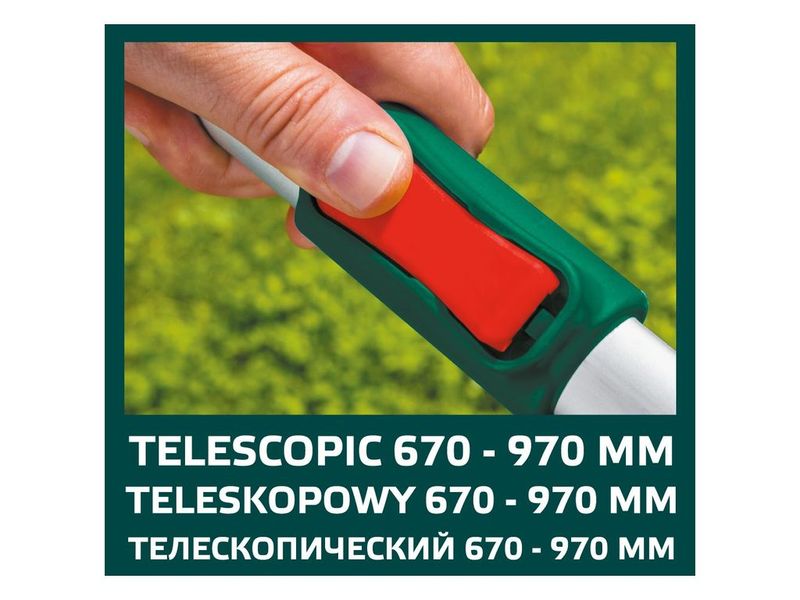 Веткорез с телескопическими ручками Verto 15G259, до 45 мм, 670-970 мм фото