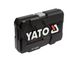 Набор головок торцевых YATO YT-14461, 1/4", М3.5-14 мм, 25 ед фото 3
