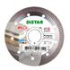 Distar 7D 125 мм MULTIGRES 1A1R (11115494010) - диск отрезной алмазный 1.6 мм по плитке и керамограниту фото 1