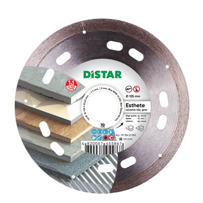 Distar Esthete 125 мм 1A1R (11115421010) - диск алмазний відрізний 1.1 мм для чистого різу фото
