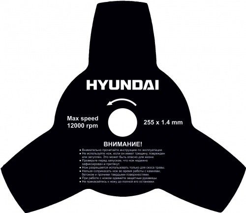 Мотокоса HYUNDAI Z 340, 1.2 кВт, 33.6 см3, 450 мм фото