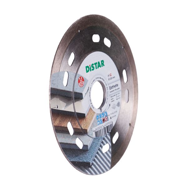 Distar Esthete 125 мм 1A1R (11115421010) - диск алмазний відрізний 1.1 мм для чистого різу фото