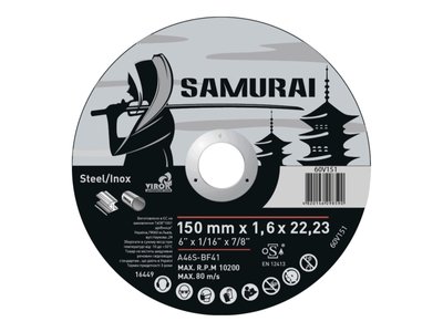Диск по металу відрізний 150 мм SAMURAI 60V151, 1.6 мм, посадка 22.2 мм фото