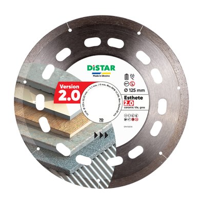 Distar Esthete version 2.0 125 мм 1A1R (10126024010) - диск алмазний відрізний 1.1 мм для чистого різу фото
