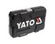 Набор головок торцевых YATO YT-14451, 1/4", М4-13 мм, 23 ед фото 3