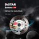 Distar Esthete version 2.0 125 мм 1A1R (10126024010) - диск алмазний відрізний 1.1 мм для чистого різу фото 8