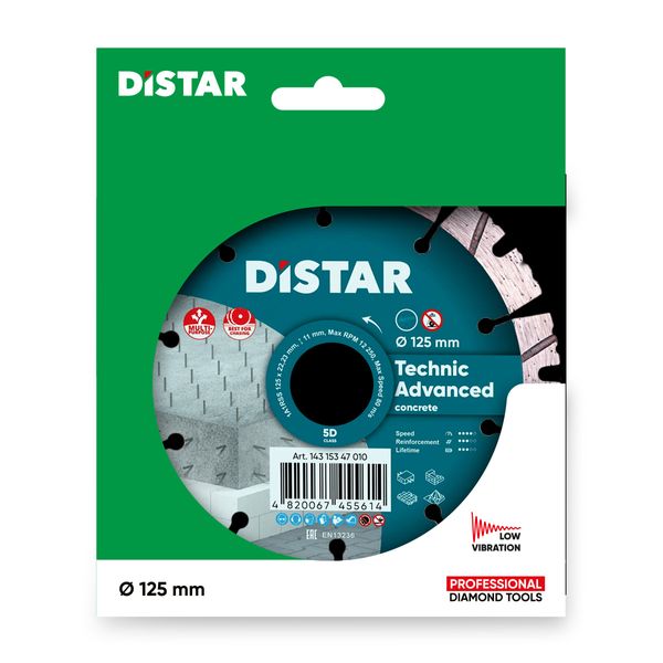 Distar Technic Advanced 125 мм 1A1RSS (14315347010) - алмазный диск 2.2 мм по армированному бетону фото