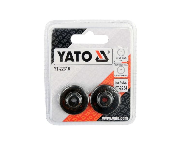 Ролик ріжучий для труборіза YATO YT-2234, 2 шт. 27х6.3х5 мм фото