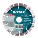 Distar Technic Advanced 125 мм 1A1RSS (14315347010) - алмазний диск 2.2 мм по армованому бетону  фото 7