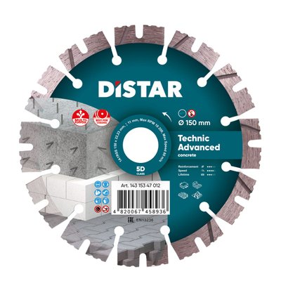 Distar Technic Advanced 150 мм 1A1RSS (14315347012) - алмазний диск 2.3 мм по армованому бетону фото