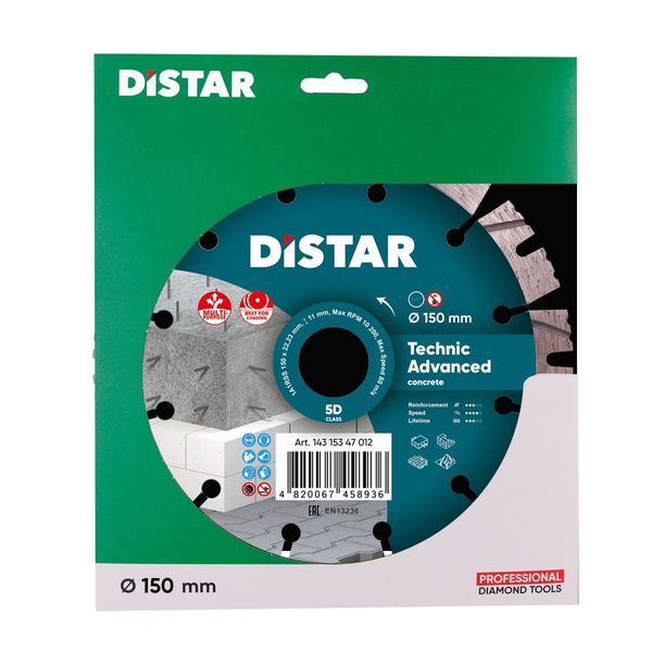 Distar Technic Advanced 150 мм 1A1RSS (14315347012) - алмазный диск 2.3 мм по армированному бетону фото
