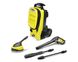 Karcher K4 Compact (1.679-406.0), 1800 Вт, 130 бар, 420 л/год, шланг 6 м фото 1