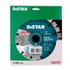 Distar Technic Advanced 150 мм 1A1RSS (14315347012) - алмазний диск 2.3 мм по армованому бетону фото 4