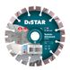 Distar Technic Advanced 150 мм 1A1RSS (14315347012) - алмазний диск 2.3 мм по армованому бетону фото 1