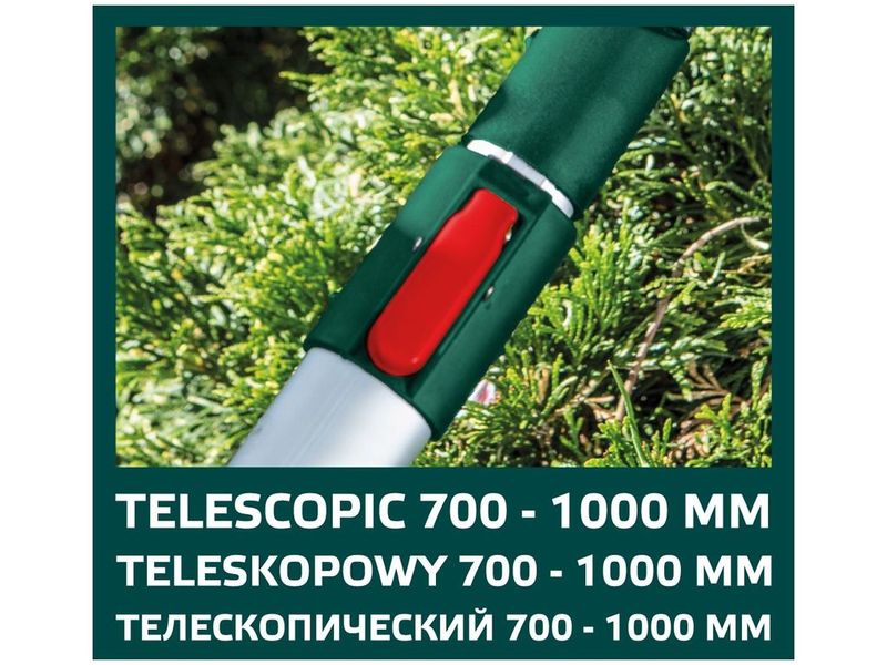 Веткорез с телескопическими ручками Verto 15G253, до 35 мм, 700-1000 мм фото