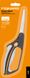 Ножницы для травы Fiskars S50 (1000557), 220 мм фото 2