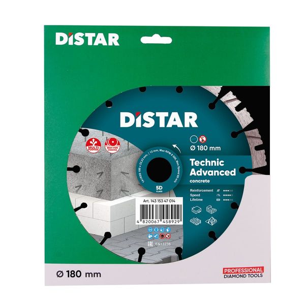 Distar Technic Advanced 180 мм 1A1RSS (14315347014) - алмазний диск 2.6 мм по армованому бетону фото