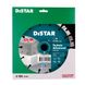 Distar Technic Advanced 180 мм 1A1RSS (14315347014) - алмазний диск 2.6 мм по армованому бетону фото 4