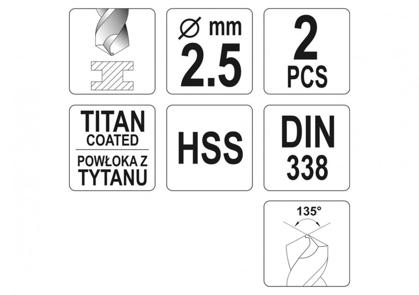 Свердло по металу титанове 2.5 мм YATO YT-44633, HSS-TIN, 57/30 мм, 2 шт. фото