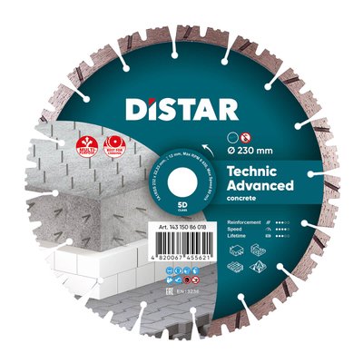 Distar Technic Advanced 230 мм 1A1RSS (14315086018) - алмазний диск 2.6 мм по армованому бетону фото