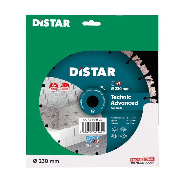 Distar Technic Advanced 230 мм 1A1RSS (14315086018) - алмазний диск 2.6 мм по армованому бетону фото