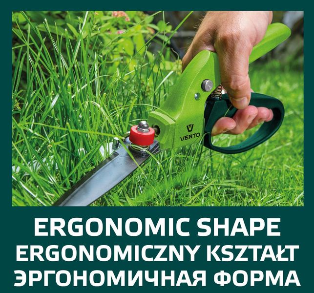 Ножницы для травы поворотные 360º Verto 15G300, 340 мм, лезвие 130 мм, PTFE покрытие фото