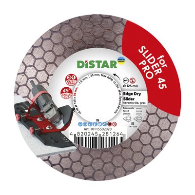Distar Edge Dry Slider 125 мм (10115502020) - диск для насадки Mechanic SLIDER 45 PRO 2.0 фото
