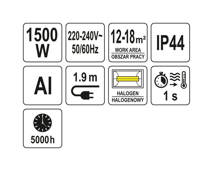 Инфракрасный подвесной обогреватель YATO YT-99501 + пульт ДУ, 1500 Вт, до 18 м2 фото