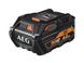 Акумуляторна батарея 6 Аг AEG PROLITHIUM-ION™ HD L1860RHD, 18В фото 3