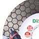 Distar Edge Dry Slider 125 мм (10115502020) - диск для насадки Mechanic SLIDER 45 PRO 2.0 фото 4