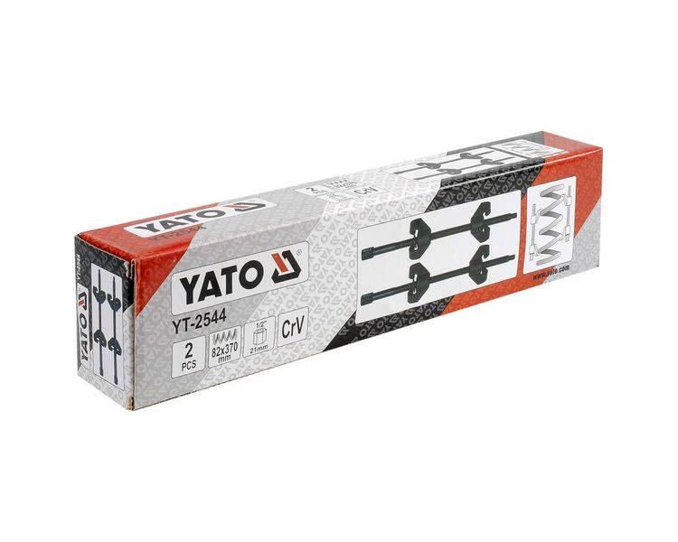 Съемники пружин стоек амортизаторов YATO YT-2544, 82х370 мм, 2 шт, Cr-V фото