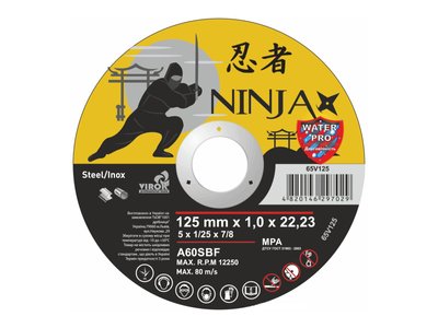 Диск відрізний по металу VIROK NINJA 125х22.23х0.8 мм фото