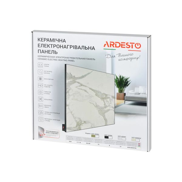 Керамическая панель на 8 м2 бежевая Ardesto HCP-400BG, 60х60 см, 400 Вт, механическое управление фото