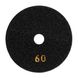 АГШК - алмазний гнучкий шліфувальний круг #60 для керамограніту 100 мм Distar Standart фото 4