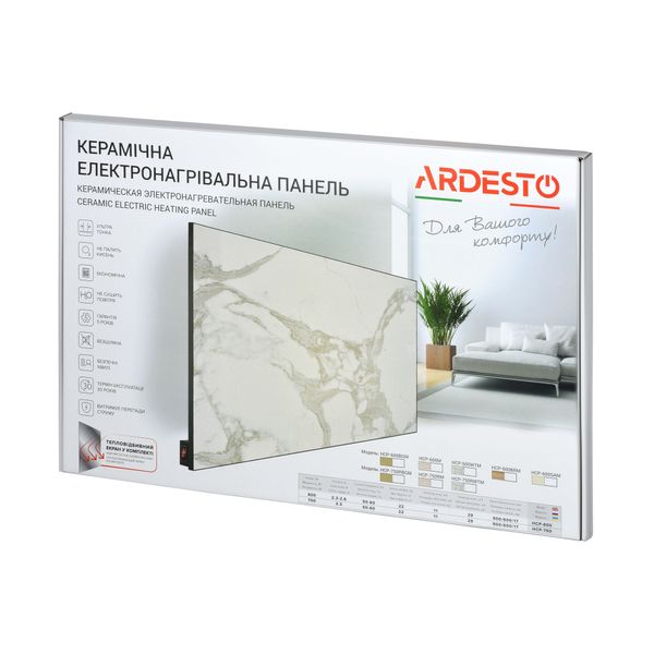 Керамічна панель на 12 м2 бежева Ardesto HCP-600BGM, 90х60 см, 600 Вт, механічне управління фото